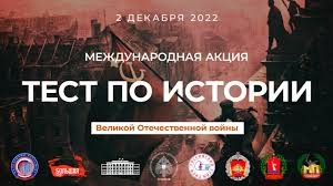 Новости Новости
